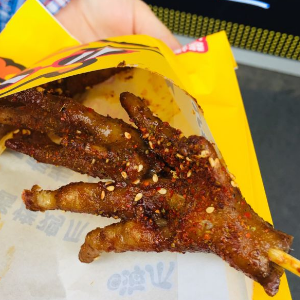 嗨爪烤鸡爪