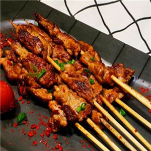 西郁羊肉串