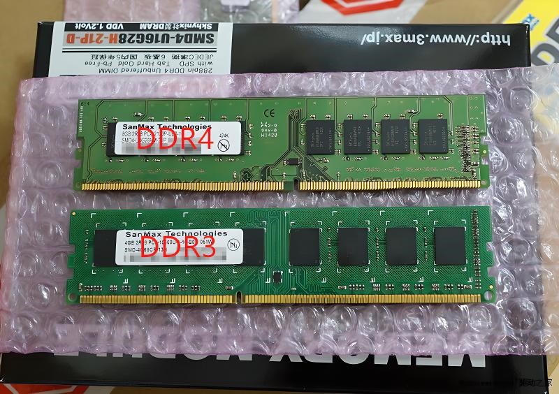 DDR4是什么意思？ddr3和ddr4有什么区别xx