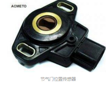 汽车的八大传感器 看看你知道的有几个xx