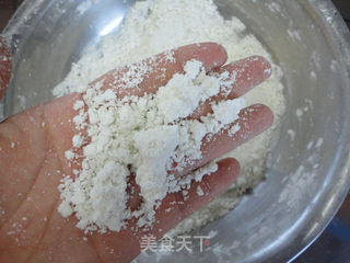 自制桂花年糕的做法步骤：4