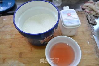 厨房必备-【自制甜辣酱】的做法步骤：2