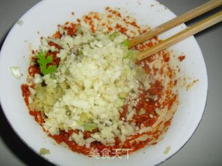 油泼辣子的做法步骤：5