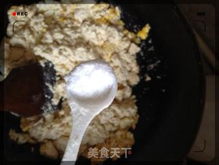 鸡刨豆腐的做法步骤：6