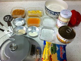 亲子创意儿童餐：鱼螃蟹乌龟面包&荷花肉饼蒸蛋&结满果子的树的做法步骤：1