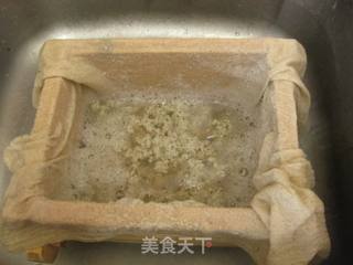 家庭自制黑豆豆皮的做法步骤：16