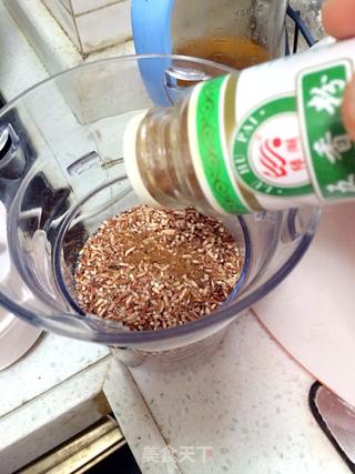 红米蒸肉粉的做法步骤：5