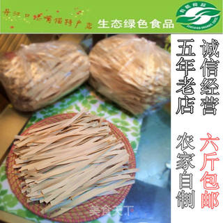 农家小麦自制半手工面条的做法步骤：8