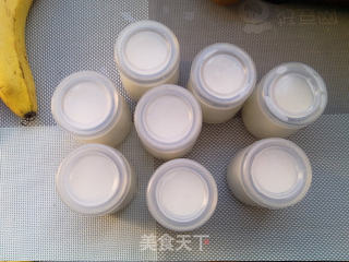 烤箱老酸奶的做法步骤：6