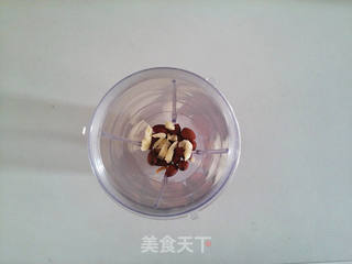 青酱 【意式Pesto】的做法步骤：3