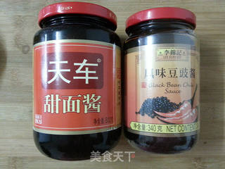 牛肉花生酱的做法步骤：4
