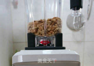 香浓花生酱的做法步骤：6