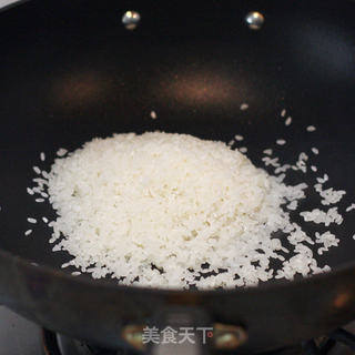 烹饪原料轻松自制-----自制蒸肉粉的做法步骤：2