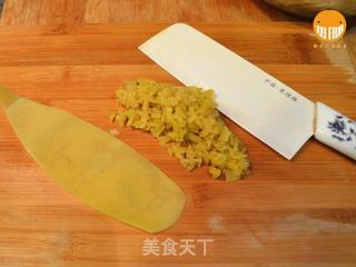 粉红胡椒蜜柚果酱的做法步骤：3