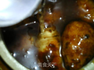 酱腌洋姜的做法步骤：11