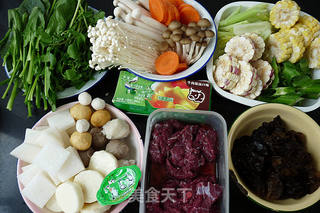 牛肉丸子什菜锅的做法步骤：1
