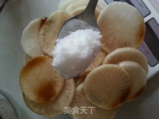 酸甜脆萝卜的做法步骤：7