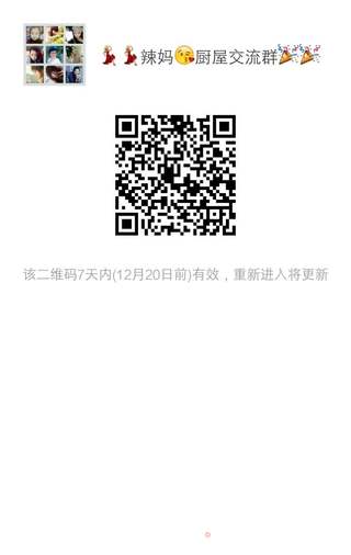 菠菜煎蛋三明治的做法步骤：7
