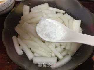 泡椒萝卜条的做法步骤：7
