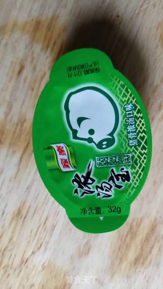 竹荪冬瓜汤的做法步骤：8