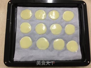 蛋白瓜子薄脆片的做法步骤：4