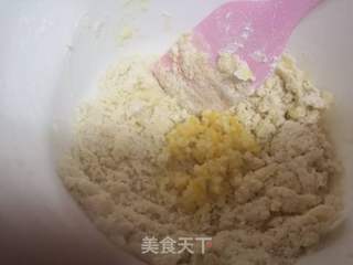 柠檬饼干的做法步骤：5