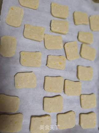 柠檬饼干的做法步骤：8
