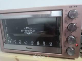 柠檬饼干的做法步骤：9