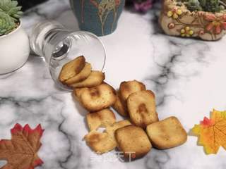 柠檬饼干的做法步骤：11