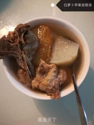 萝卜汤的做法步骤：6