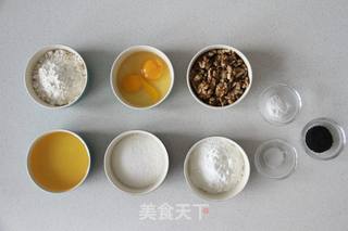 核桃酥（玉米油版）的做法步骤：1