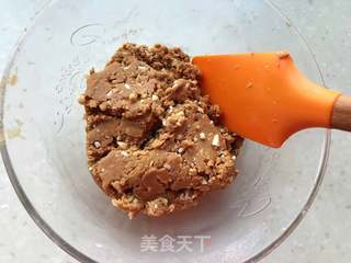 花生酱曲奇的做法步骤：7