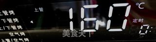 烤棋子馍块的做法步骤：17