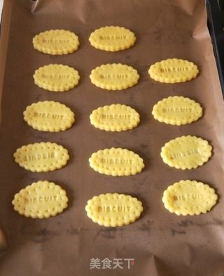 自制粗粮饼干的做法步骤：14