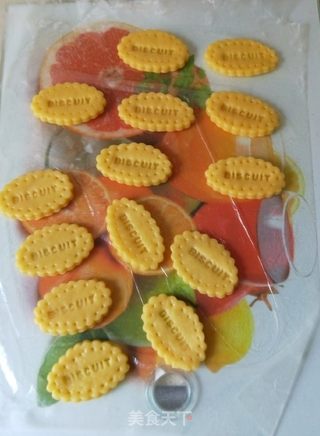 自制粗粮饼干的做法步骤：13