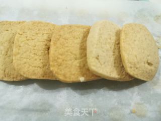 花生酱曲奇饼干（酥到掉渣渣）的做法步骤：10