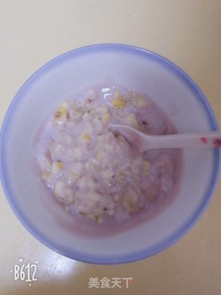 简易版香蕉酸奶饺，香甜好味！的做法步骤：3