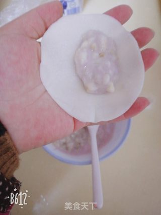 简易版香蕉酸奶饺，香甜好味！的做法步骤：4