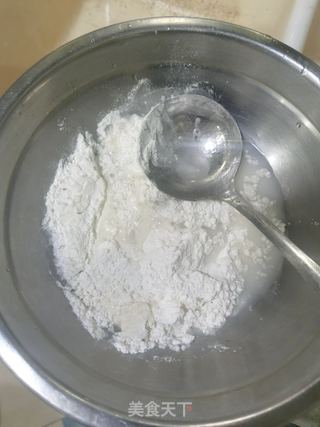 糖醋鲈鱼的做法步骤：6