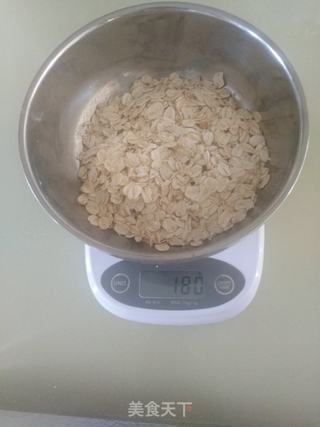 咸味燕麦饼干的做法步骤：1