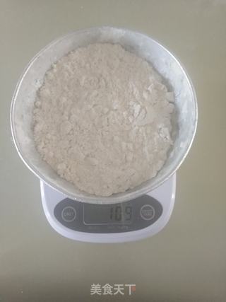咸味燕麦饼干的做法步骤：2