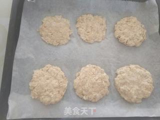 咸味燕麦饼干的做法步骤：7