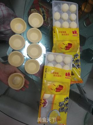汤圆蛋挞酥的做法步骤：1