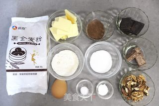 黑全麦巧克力核桃香脆饼干的做法步骤：1