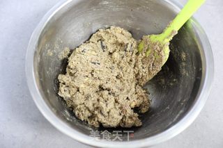 黑全麦巧克力核桃香脆饼干的做法步骤：8