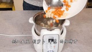 家庭版罗宋汤，酸甜可口，夏日最爱的做法步骤：3