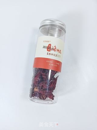 洛神花茶撞奶的做法步骤：1