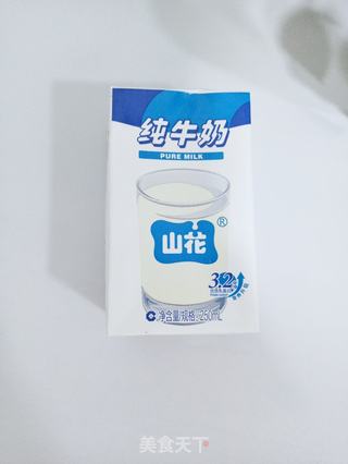 洛神花茶撞奶的做法步骤：4