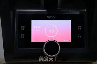 酱汁菜椒鱿鱼的做法步骤：8