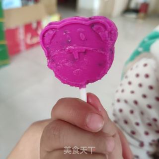 火龙果布丁🍮棒棒的做法步骤：8